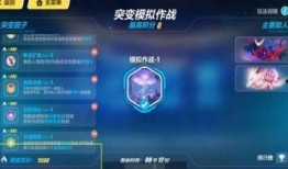 崩坏37.4最新爆料,新角色登场，神秘事件揭开序幕！